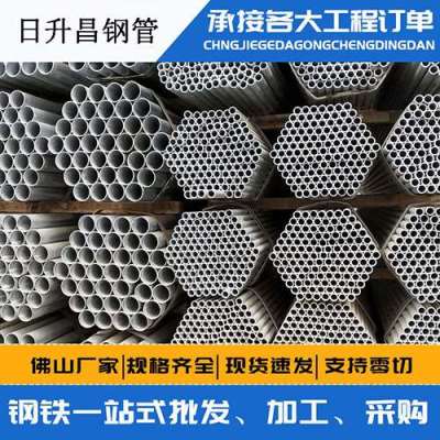 盐山声测管桩基现场检测技术规定