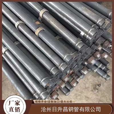 盐山最薄的声测管壁厚可以到什么程度
