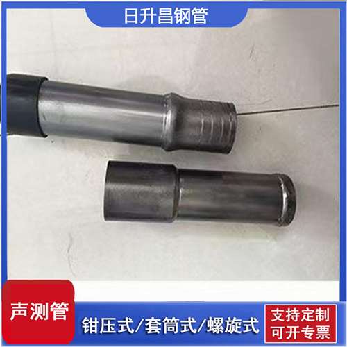 盐山声测管检测前准备工作有哪些