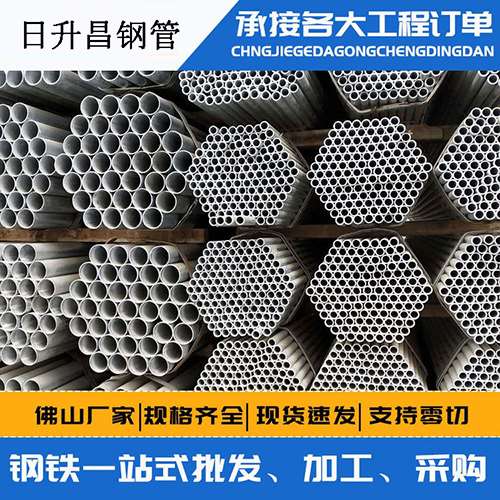 盐山声测管的性能检测试验