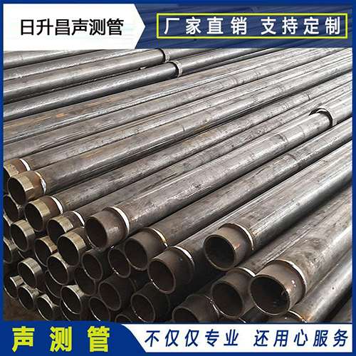 盐山声测管外观质量有哪些要求?