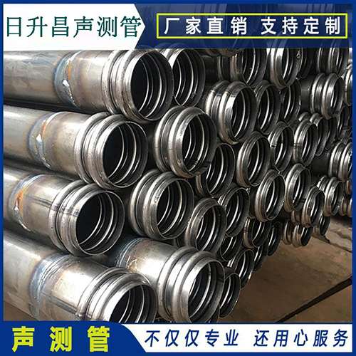 盐山声测管现场检测用什么方法？
